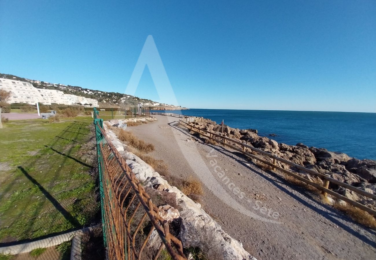 Studio in Sète - 291 / STUDIO AVEC PARKING, PISCINE ET VUE MER