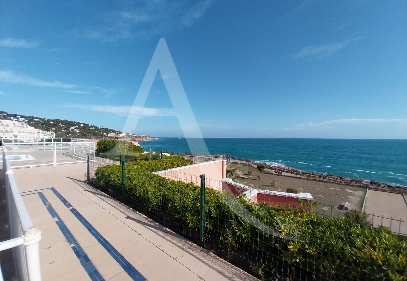 Estudio en Sète - 208 / STUDIO AVEC PARKING, PISCINE ET VUE MER 