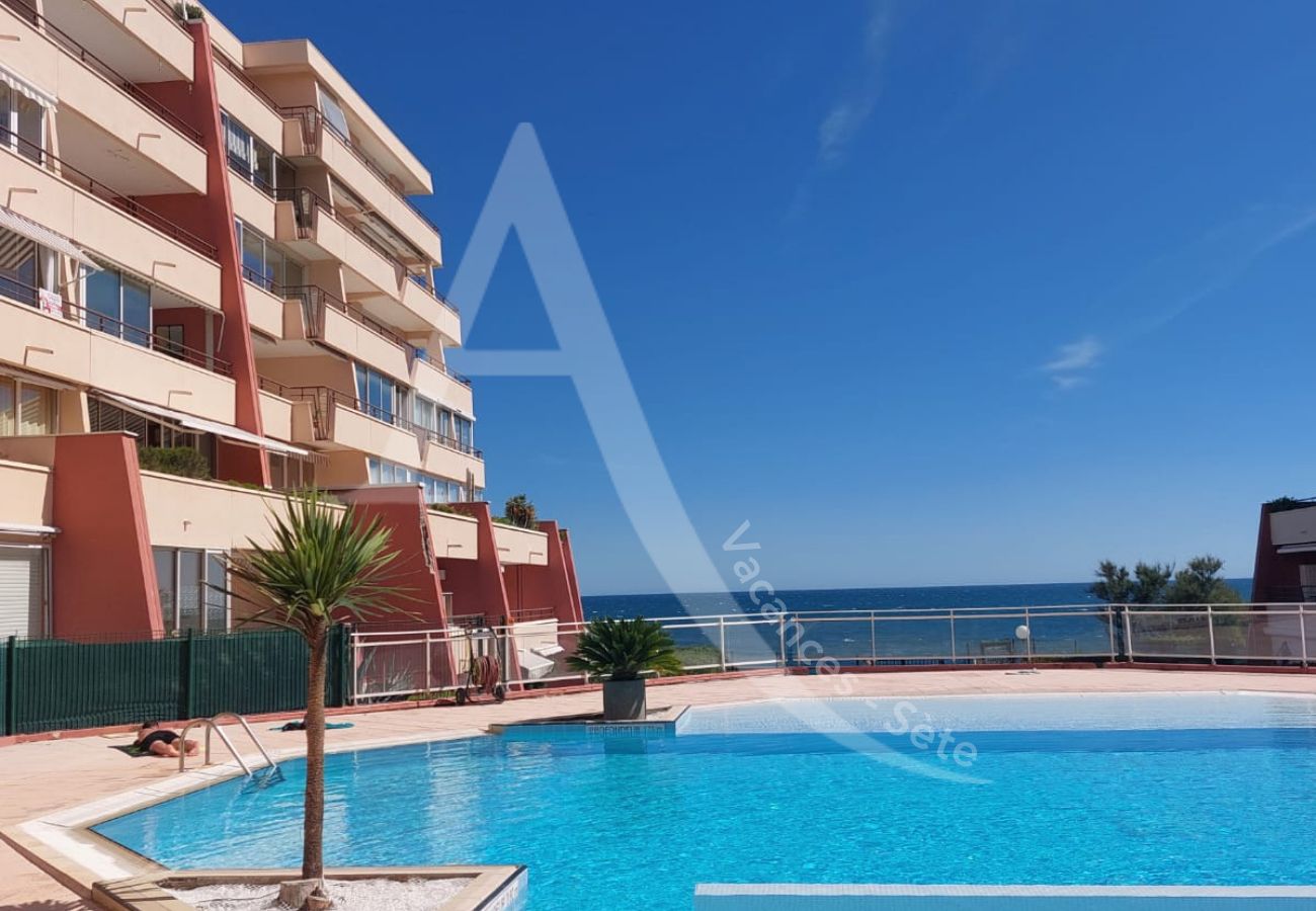 Apartamento en Sète - 312 / T2 AVEC GARAGE ET PISCINE 